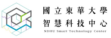 NDHU_STC_2